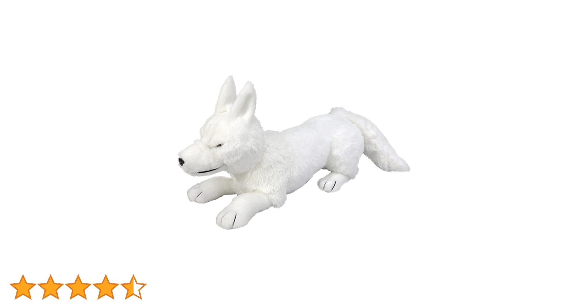 Amazon.co.jp: サン・アロー もののけ姫 モロ ぬいぐるみ K-8758